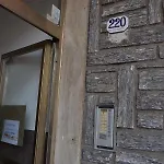 Happy House *